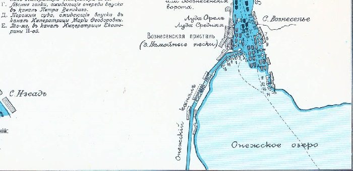 История железных дорог Северо-Запада России в картах